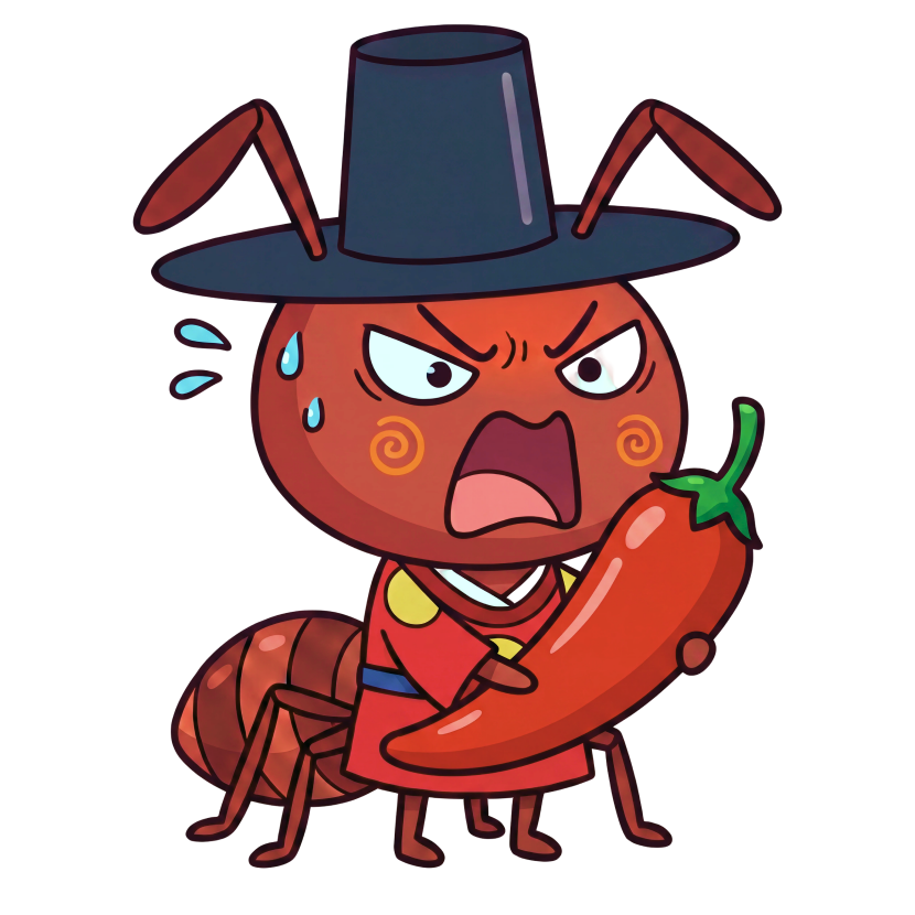 Angry Fireant clutching a chili